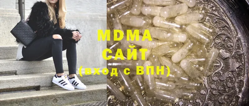 МДМА crystal  OMG маркетплейс  Рыбинск 