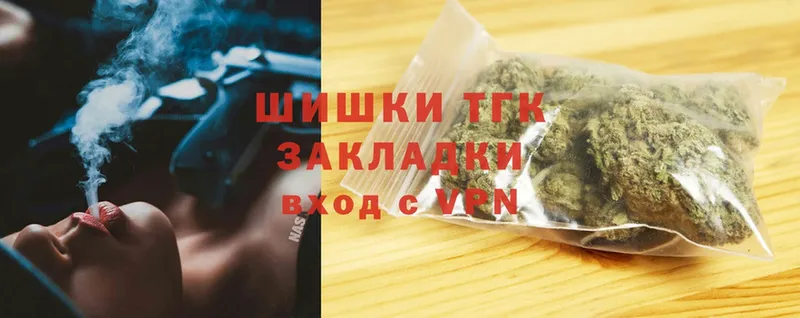 Шишки марихуана OG Kush  Рыбинск 